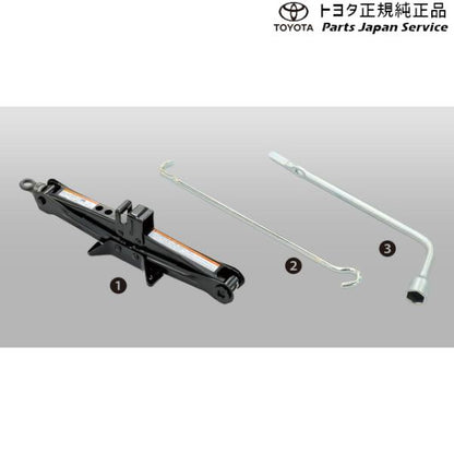70系カムリ ジャッキ&レンチ トヨタ AXVH70 AXVH75 70camry TOYOTA