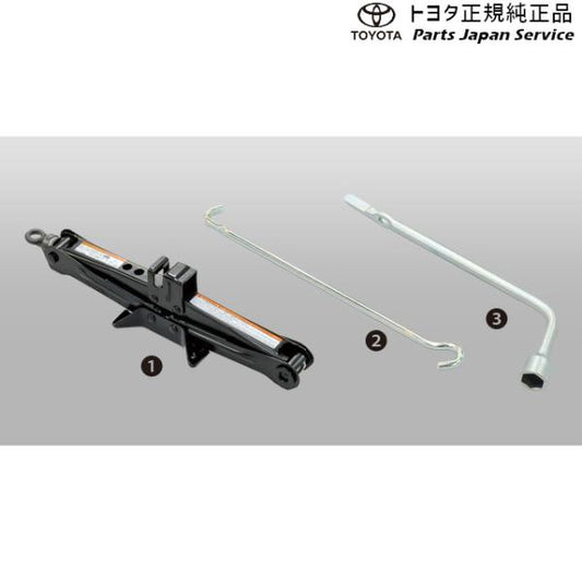 70系カムリ ジャッキ&レンチ トヨタ AXVH70 AXVH75 70camry TOYOTA