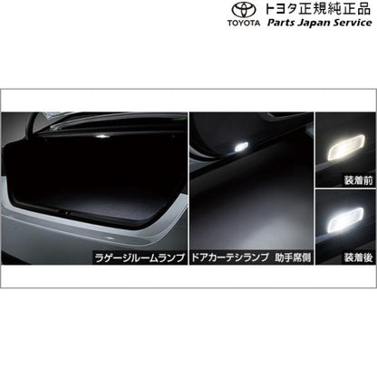 70系カムリ LEDバルブセット(3灯) トヨタ AXVH70 AXVH75 70camry TOYOTA