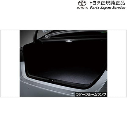 70系カムリ LEDバルブセット(1灯) トヨタ AXVH70 AXVH75 70camry TOYOTA