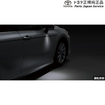 70系カムリ ウェルカムライト(運転席・助手席) トヨタ AXVH70 AXVH75 70camry TOYOTA