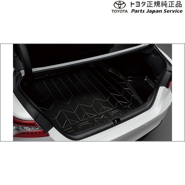 【大型便】70系カムリ ラゲージトレイ トヨタ AXVH70 AXVH75 70camry TOYOTA