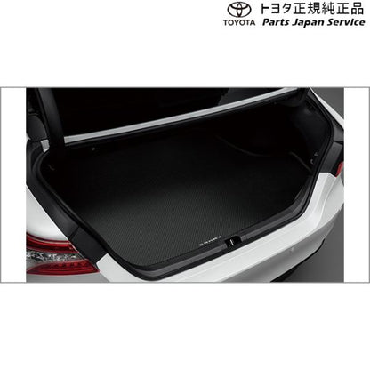 【大型便】70系カムリ ラゲージソフトトレイ トヨタ AXVH70 AXVH75 70camry TOYOTA