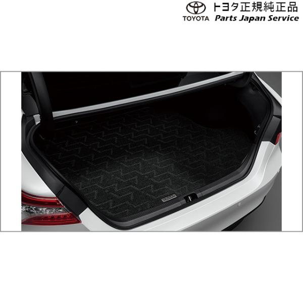 70系カムリ ラゲージマット トヨタ AXVH70 AXVH75 70camry TOYOTA