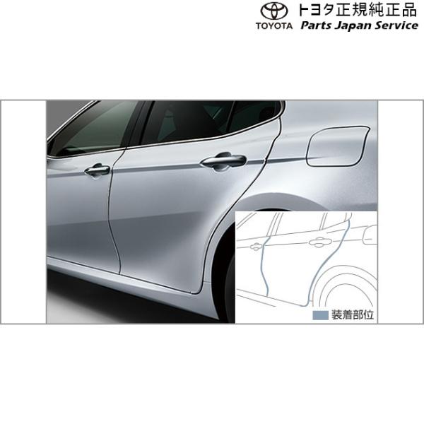 70系カムリ ドアエッジプロテクター(メッキ調) トヨタ AXVH70 AXVH75 70camry TOYOTA