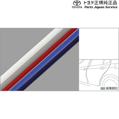 70系カムリ ドアエッジプロテクター(樹脂製)(リヤ) トヨタ AXVH70 AXVH75 70camry TOYOTA
