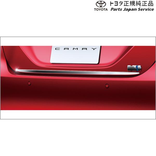 70系カムリ ラゲージロアガーニッシュ(メッキ) トヨタ AXVH70 AXVH75 70camry TOYOTA