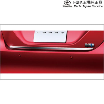 70系カムリ ラゲージロアガーニッシュ(メッキ) トヨタ AXVH70 AXVH75 70camry TOYOTA