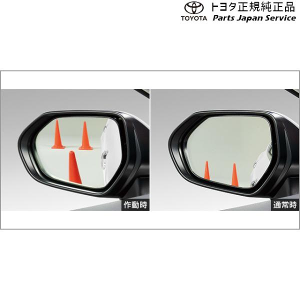 70系カムリ リバース連動ミラー(設定2) トヨタ AXVH70 AXVH75 70camry TOYOTA