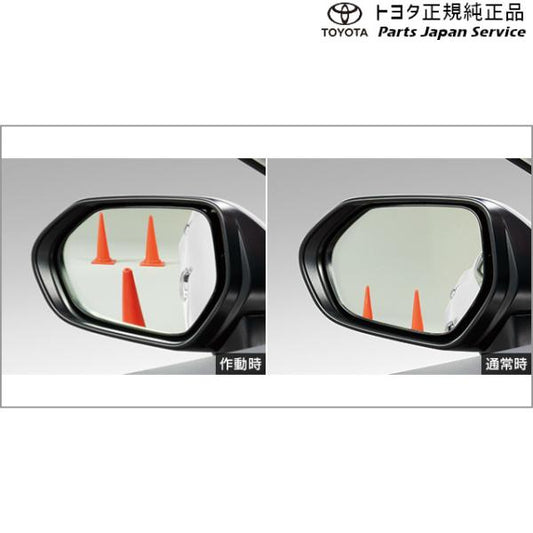 70系カムリ リバース連動ミラー(設定2) トヨタ AXVH70 AXVH75 70camry TOYOTA