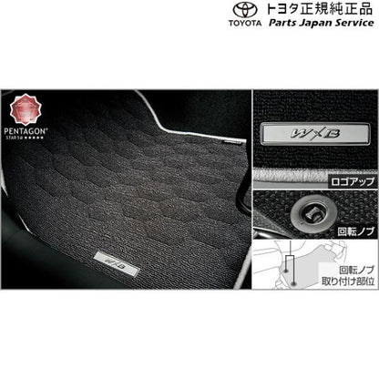 210系カローラ フロアマット(W×B専用) トヨタ ZWE219 ZWE215 MZEA17 210corolla TOYOTA