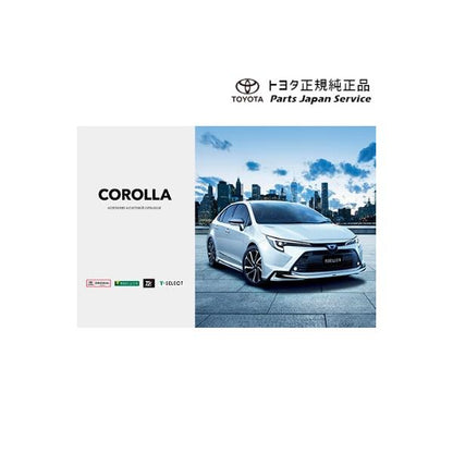 210系カローラ 合金鋼チェーンスペシャル トヨタ ZWE219 ZWE215 MZEA17 210corolla TOYOTA