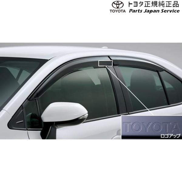 210系カローラ サイドバイザー(ベーシック) トヨタ ZWE219 ZWE215 MZEA17 210COROLLA TOYOTA