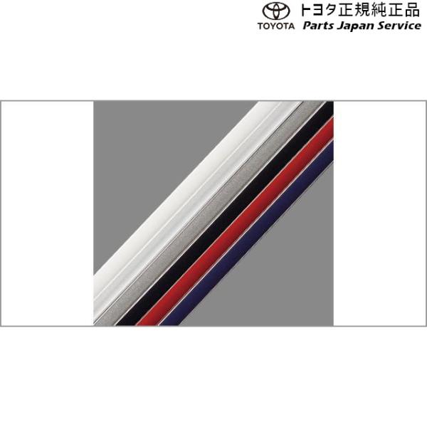 210系カローラ ドアエッジプロテクター(樹脂製)(リヤ) トヨタ ZWE219 ZWE215 MZEA17 210COROLLA TOYOTA
