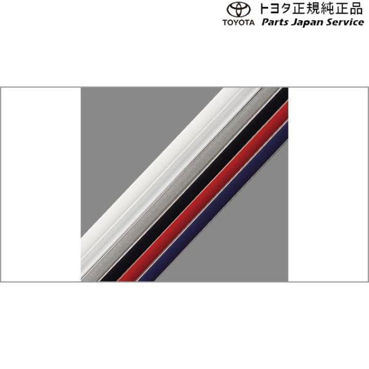 210系カローラ ドアエッジプロテクター(樹脂製)(リヤ) トヨタ ZWE219 ZWE215 MZEA17 210COROLLA TOYOTA