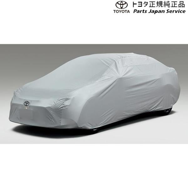 210系カローラ カーカバー(防炎タイプ) トヨタ ZWE219 ZWE215 MZEA17 210COROLLA TOYOTA