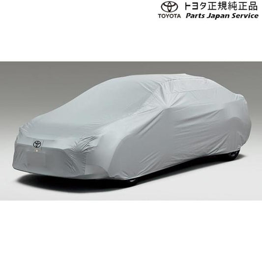 210系カローラ カーカバー(防炎タイプ) トヨタ ZWE219 ZWE215 MZEA17 210COROLLA TOYOTA