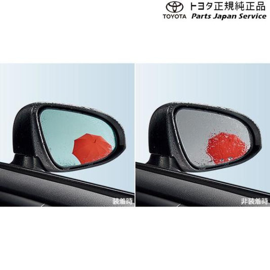 210系カローラ レインクリアリングブルーミラー トヨタ ZWE219 ZWE215 MZEA17 210COROLLA TOYOTA