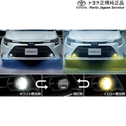 【大型便】210系カローラ バイカラーLEDフォグランプ(切り替え式) トヨタ ZWE219 ZWE215 MZEA17 210COROLLA TOYOTA