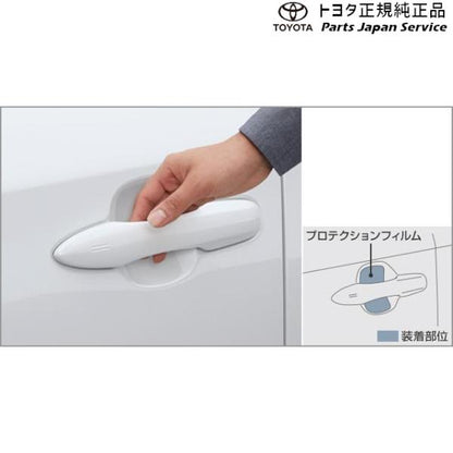 210系カローラ プロテクションフィルム(ドアハンドル) トヨタ ZWE219 ZWE215 MZEA17 210COROLLA TOYOTA