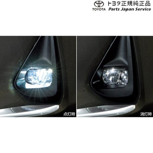 160系カローラアクシオ LEDフォグランプ(設定1) トヨタ NRE161 NZE161 NZE164 NKE165 160corollaaxio TOYOTA
