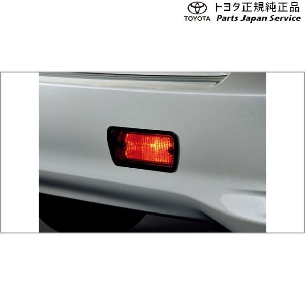 160系カローラアクシオ リヤフォグランプ(設定3) トヨタ NRE161 NZE161 NZE164 NKE165 160corollaaxio TOYOTA