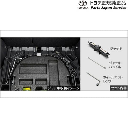 10系カローラクロス ジャッキ&レンチ トヨタ ZSG10 ZVG11 ZVG15 10corollacross TOYOTA