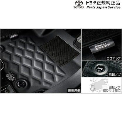 10系カローラクロス 3Dレザー調フロアマット トヨタ ZSG10 ZVG11 ZVG15 10corollacross TOYOTA