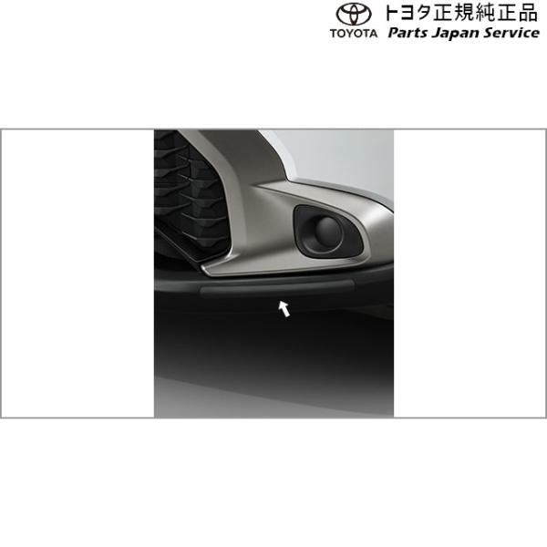 10系カローラクロス バンパープロテクター(フロント) トヨタ ZSG10 ZVG11 ZVG15 10corollacross TOYOTA