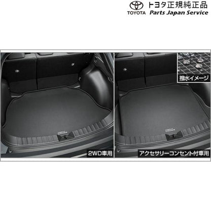 10系カローラクロス ラゲージソフトトレイ(ラゲージ部) トヨタ ZSG10 ZVG11 ZVG15 10corollacross TOYOTA