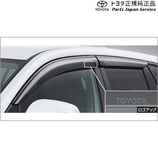 10系カローラクロス サイドバイザー(RVワイド)(G、GX用) トヨタ ZSG10 ZVG11 ZVG15 10corollacross TOYOTA