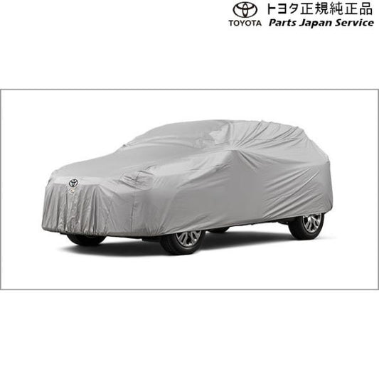10系カローラクロス カーカバー(防炎タイプ) トヨタ ZSG10 ZVG11 ZVG15 10corollacross TOYOTA