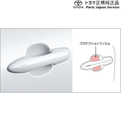 10系カローラクロス プロテクションフィルム(ドアハンドル) トヨタ ZSG10 ZVG11 ZVG15 10corollacross TOYOTA