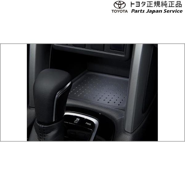 10系カローラクロス センターロアイルミネーション トヨタ MXGA10 ZVG13 ZVG16 10COROLLACROSS TOYOTA