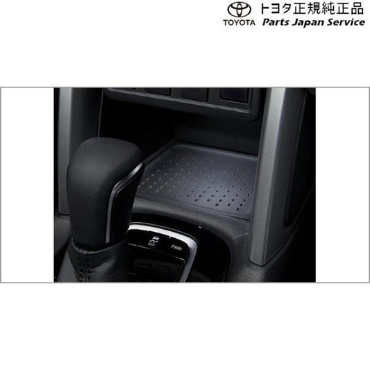 10系カローラクロス センターロアイルミネーション トヨタ MXGA10 ZVG13 ZVG16 10COROLLACROSS TOYOTA