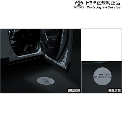 【大型便】10系カローラクロス プロジェクションイルミネーション(フロント左右) トヨタ MXGA10 ZVG13 ZVG16 10COROLLACROSS TOYOTA