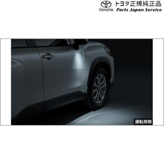 【大型便】10系カローラクロス ウェルカムライト(運転席・助手席) トヨタ MXGA10 ZVG13 ZVG16 10COROLLACROSS TOYOTA