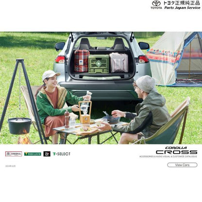 10系カローラクロス フレックスベルト(2本入) トヨタ MXGA10 ZVG13 ZVG16 10COROLLACROSS TOYOTA