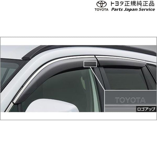 【大型便】10系カローラクロス サイドバイザー(RVワイド)(Z、S用) トヨタ MXGA10 ZVG13 ZVG16 10COROLLACROSS TOYOTA
