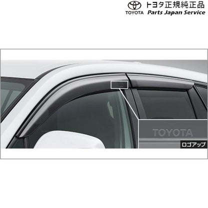 【大型便】10系カローラクロス サイドバイザー(RVワイド)(G、G"X"用) トヨタ MXGA10 ZVG13 ZVG16 10COROLLACROSS TOYOTA