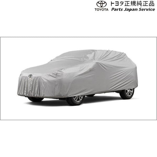 10系カローラクロス カーカバー(防炎タイプ) トヨタ MXGA10 ZVG13 ZVG16 10COROLLACROSS TOYOTA