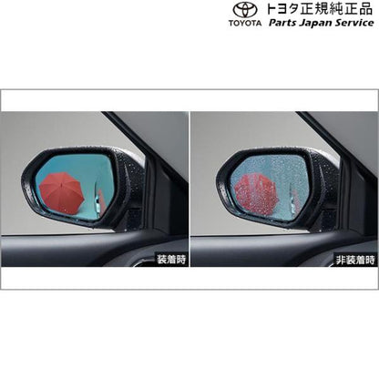 10系カローラクロス レインクリアリングブルーミラー トヨタ MXGA10 ZVG13 ZVG16 10COROLLACROSS TOYOTA