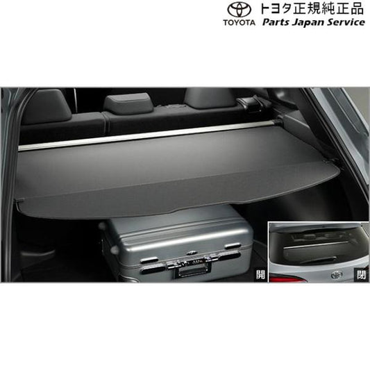 【大型便】10系カローラクロス トノカバー トヨタ MXGA10 ZVG13 ZVG16 10COROLLACROSS TOYOTA