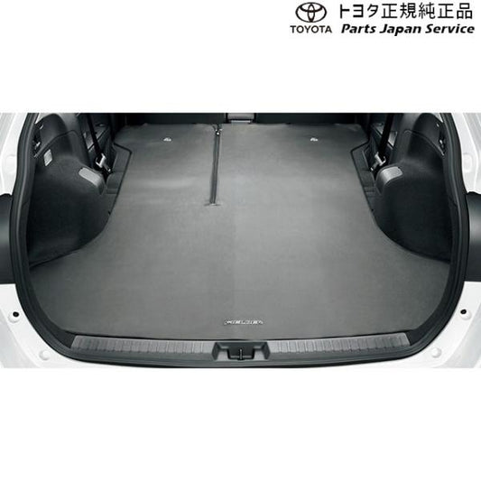 160系カローラフィールダー ロングラゲージマット トヨタ NRE161G NZE161G NZE164G NKE165G 160corollafielder TOYOTA