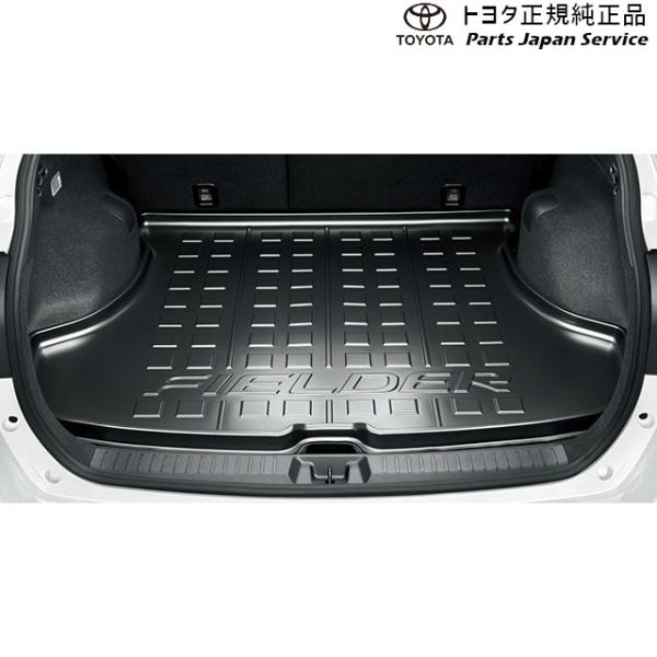 【大型便】160系カローラフィールダー ラゲージトレイ トヨタ NRE161G NZE161G NZE164G NKE165G 160corollafielder TOYOTA