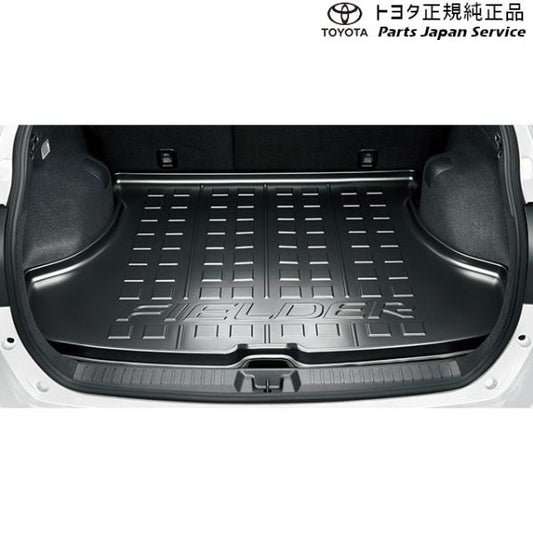 【大型便】160系カローラフィールダー ラゲージトレイ トヨタ NRE161G NZE161G NZE164G NKE165G 160corollafielder TOYOTA