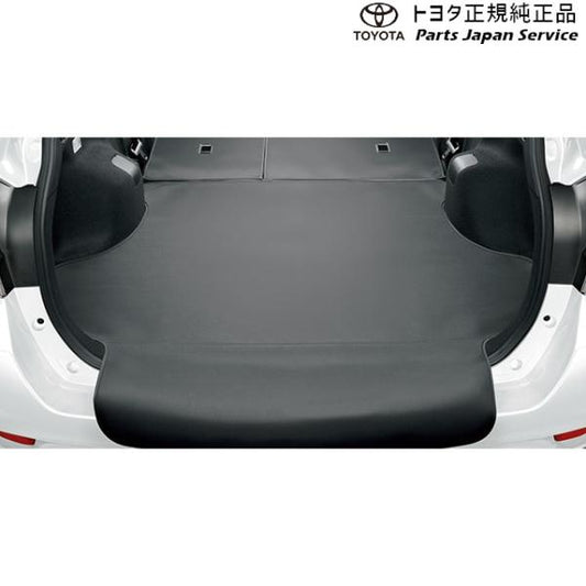 160系カローラフィールダー ロングラゲージマット(リヤバンパープロテクト機能付) トヨタ NRE161G NZE161G NZE164G NKE165G 160corollafielder TOYOTA