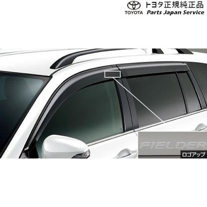 160系カローラフィールダー サイドバイザー(RVワイド) トヨタ NRE161G NZE161G NZE164G NKE165G 160corollafielder TOYOTA
