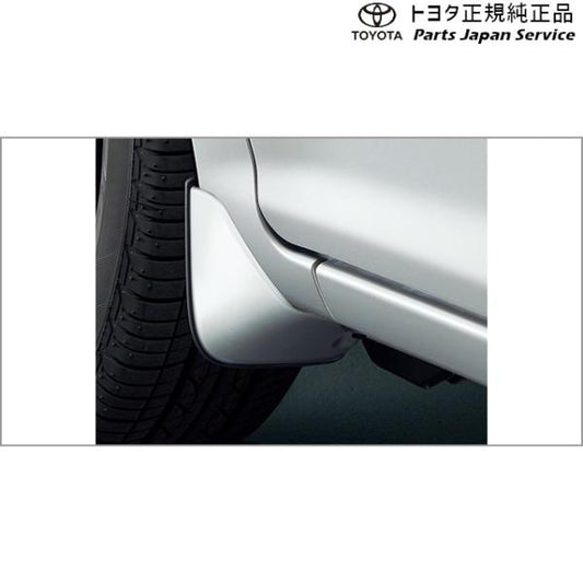 160系カローラフィールダー マッドガード トヨタ NRE161G NZE161G NZE164G NKE165G 160corollafielder TOYOTA