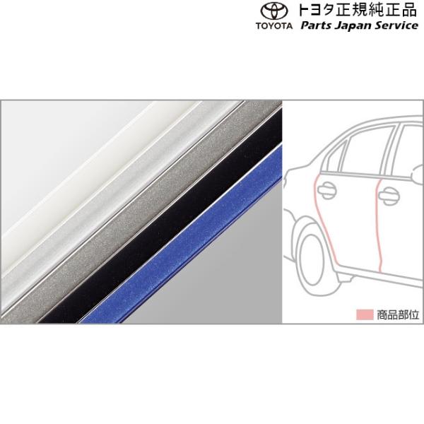 160系カローラフィールダー ドアエッジプロテクター(樹脂製) トヨタ NRE161G NZE161G NZE164G NKE165G 160corollafielder TOYOTA